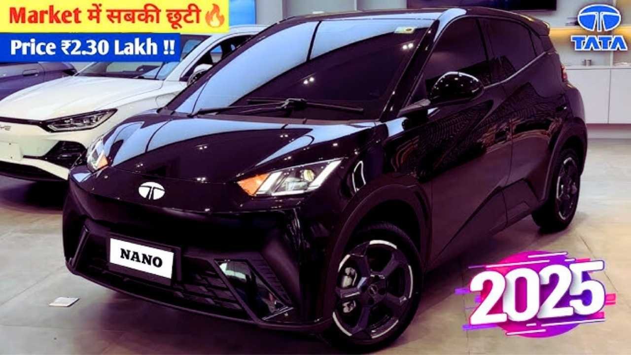Tata Nano EV 2025